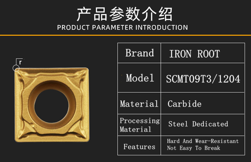 Ferramentas de corte para torneamento CNC SCMT12.jpg