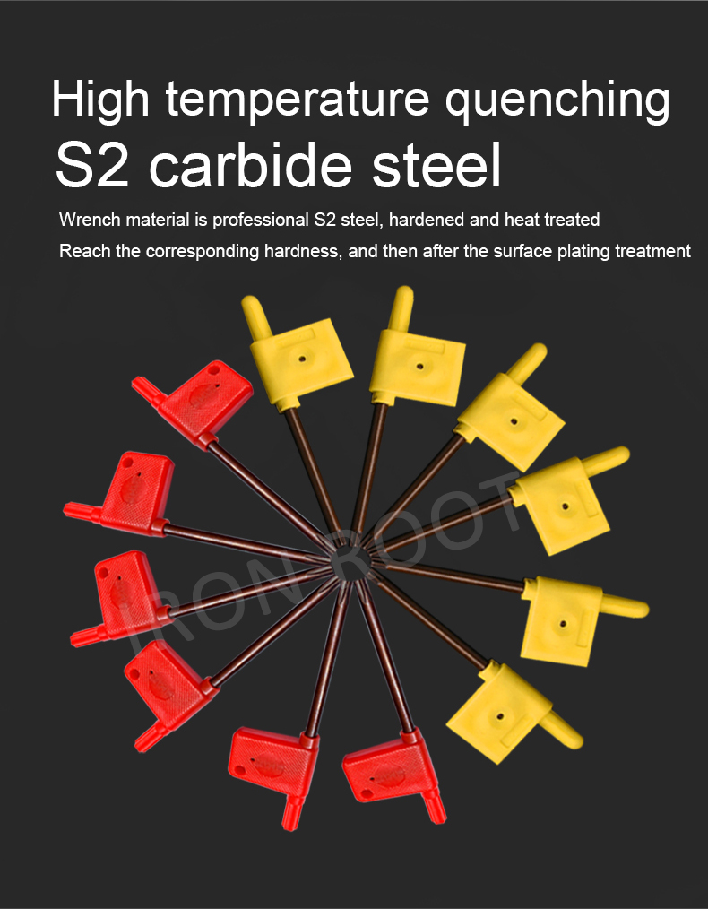 Llave para tornillos de máquina CNC T7.jpg Llave para tornillos de máquina CNC T7.jpg