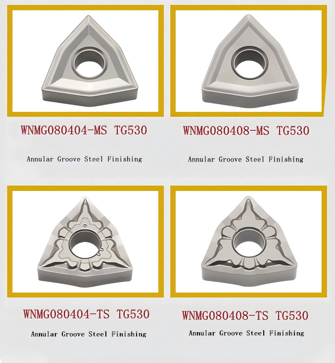 Plaquettes de tournage CNC.png Plaquettes de tournage CNC.png