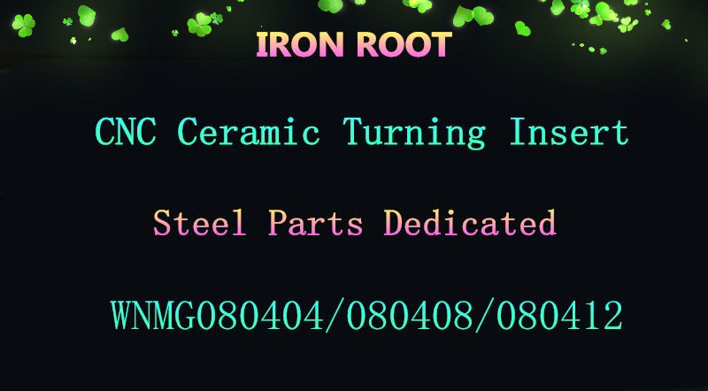 inserts d'outils de tour.jpg inserts d'outils de tour.jpg