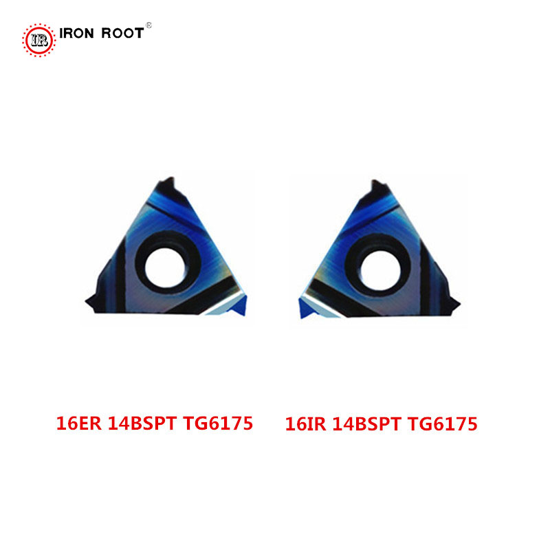 Резьбовые вставки BSPT