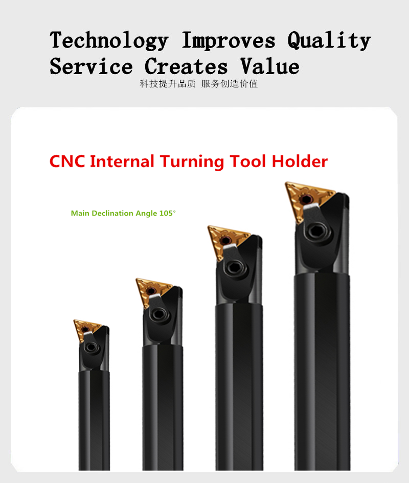 Suporte para ferramentas de torneamento interno MTQNL16.png Suporte para ferramentas de torneamento interno MTQNL16.png