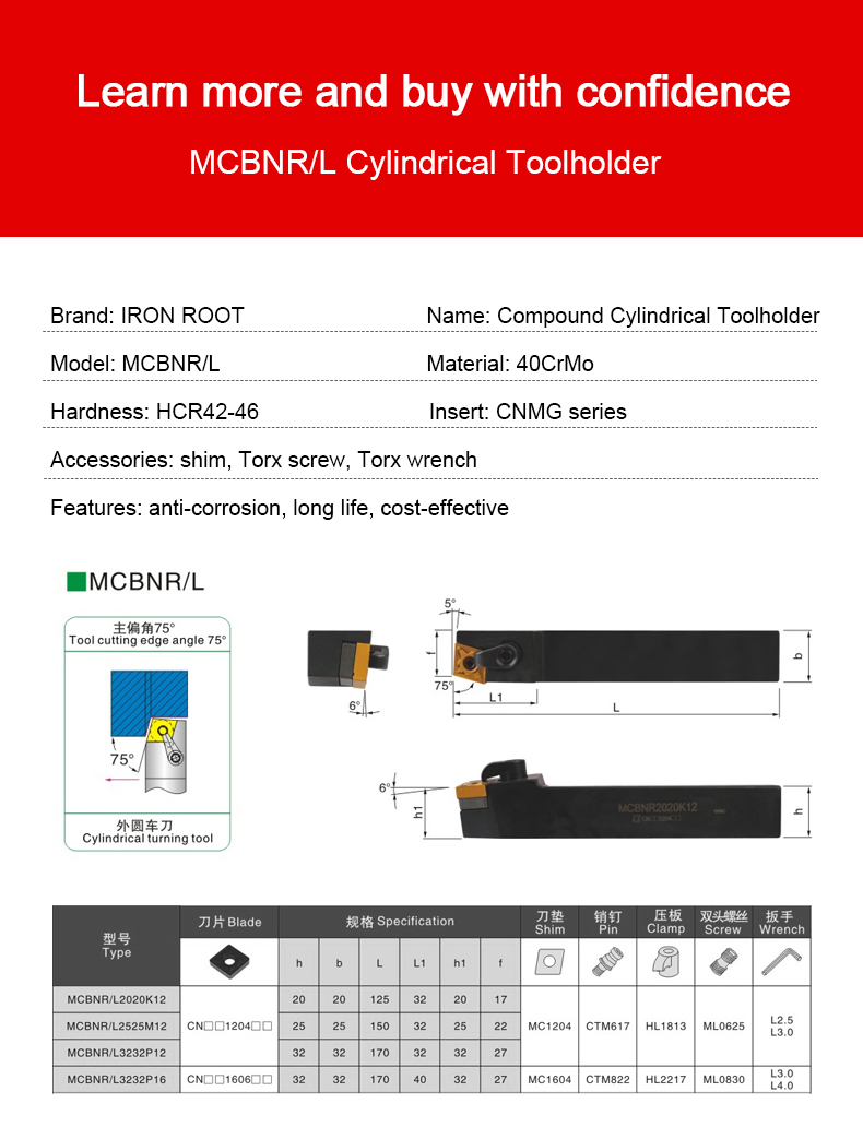 Porte-outil à plaquettes en carbure MCBNR/L.jpg Porte-outil à plaquettes en carbure MCBNR/L.jpg