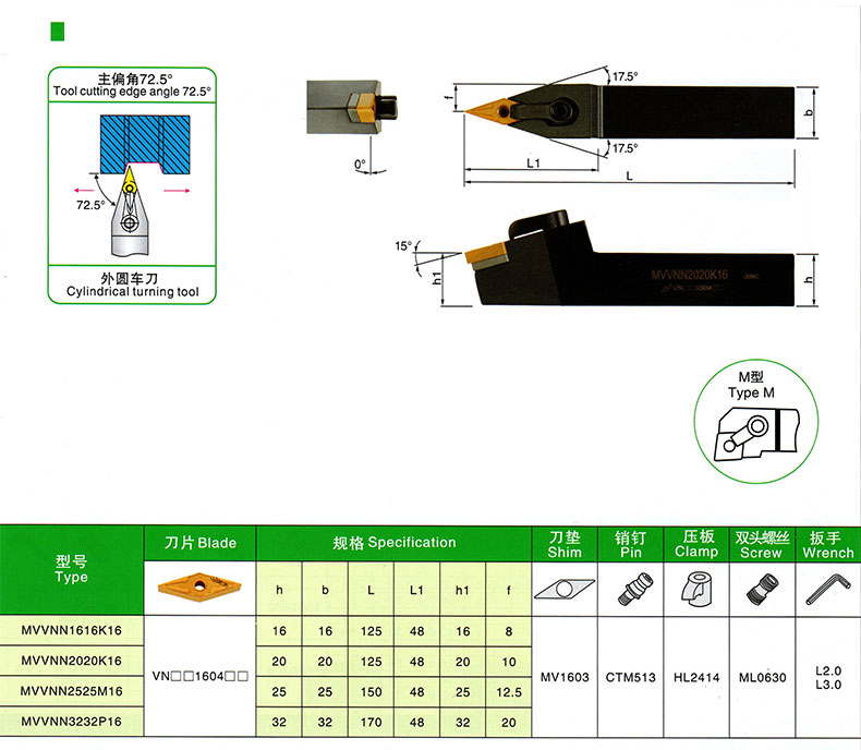 1763115008571716. jpg